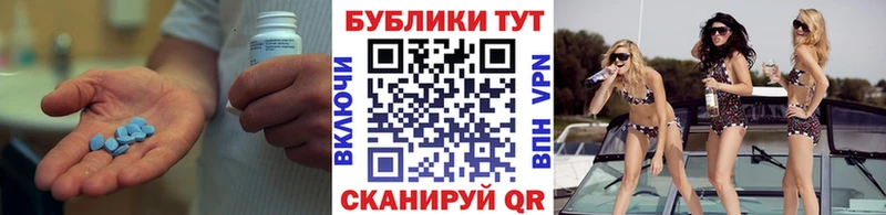 ЭКСТАЗИ Дубай  Дзержинск 