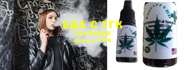 MDMA Волосово