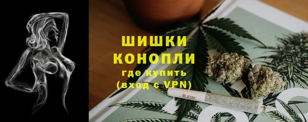 MESCALINE Верхнеуральск