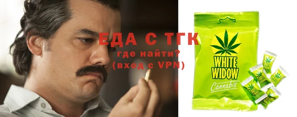 MDMA Premium VHQ Верхний Тагил