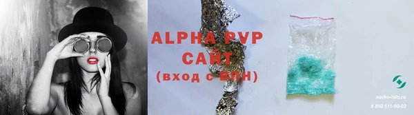 MDMA Premium VHQ Верхний Тагил