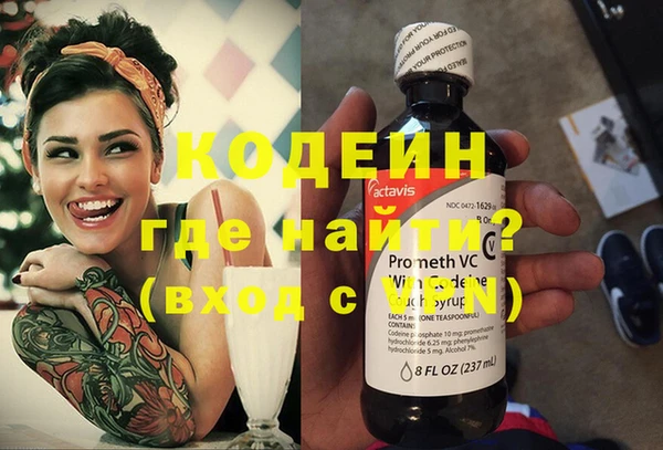 MDMA Волосово