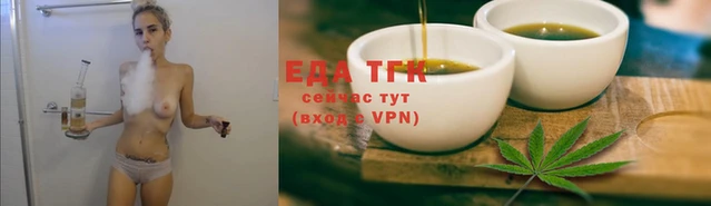 экстази Верея
