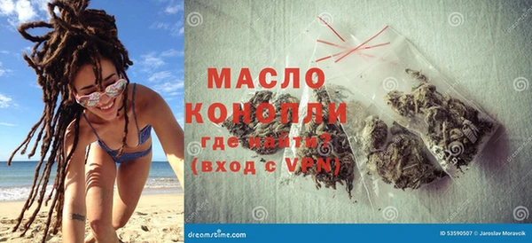 MDMA Premium VHQ Верхний Тагил