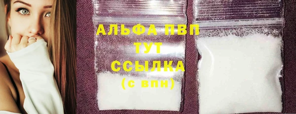 MDMA Premium VHQ Верхний Тагил