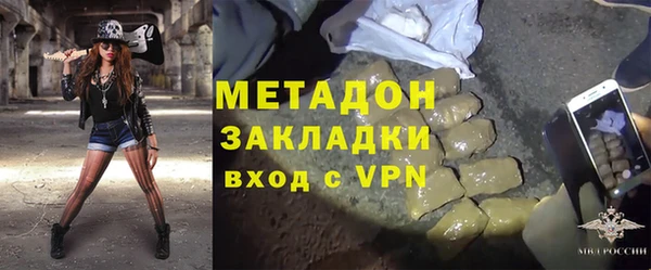 MESCALINE Верхнеуральск