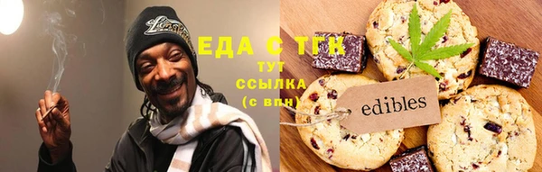 MDMA Premium VHQ Верхний Тагил