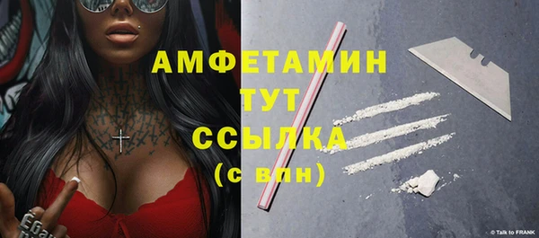 MESCALINE Верхнеуральск
