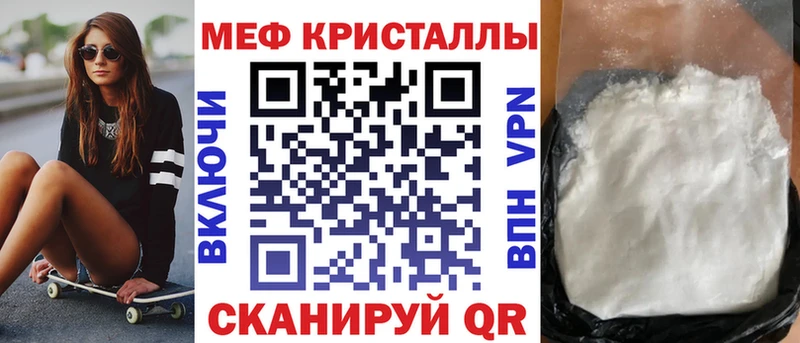 МЯУ-МЯУ мяу мяу  Дзержинск 