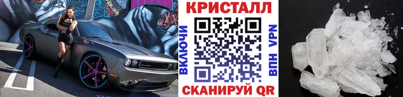 Первитин Декстрометамфетамин 99.9%  Дзержинск 